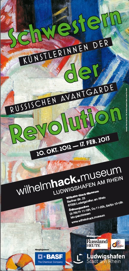 Aktuelles Plakat